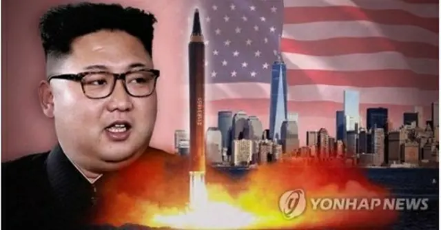 北朝鮮は今年に入って９回目となる弾道ミサイル発射実験を実施した（イメージ）＝（聯合ニュース）