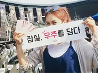 歌手チェヨン、後輩「EXO」のコンサートでマナー違反？鑑賞中の態度が物議に