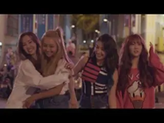 「SISTAR」、最後の新曲「Lonely」ティーザー映像公開