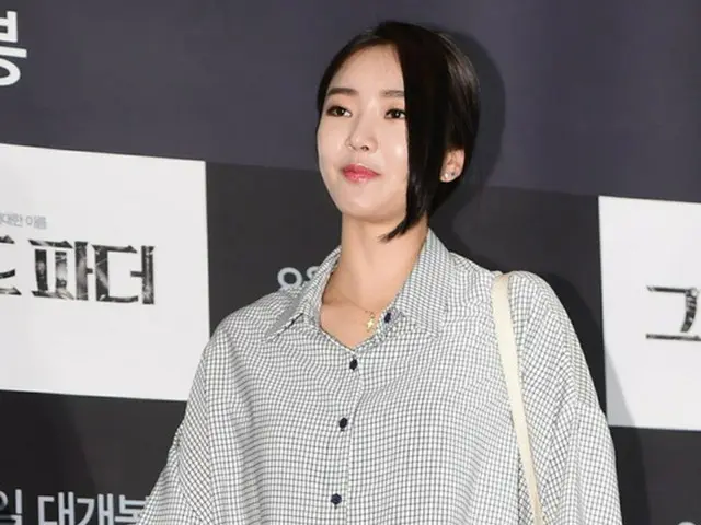 ペ・スルギ、「EXO」コンサートでの”非マナー”が物議… 本人が謝罪（画像:news1）