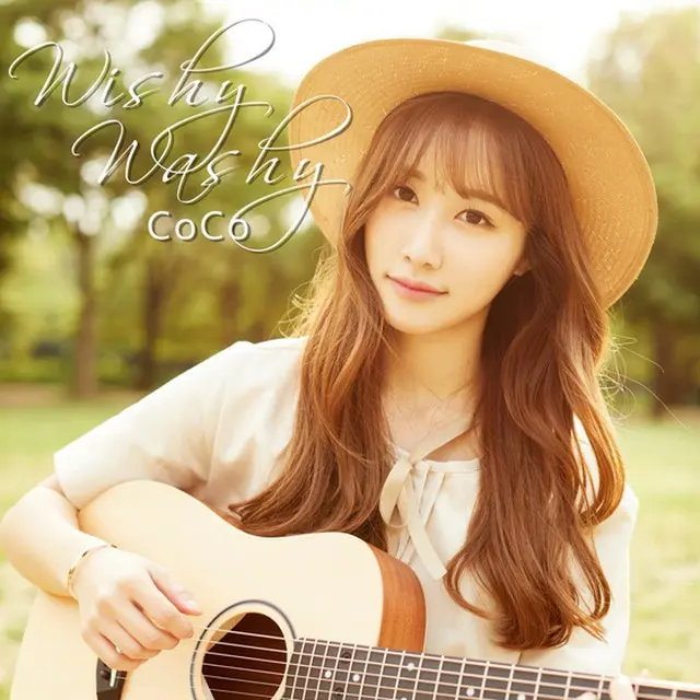 「SUPER JUNIOR」シンドンが映像をプロデュース！ 「CoCoSoRi」CoCo、ソロシングルリリースへ。(C)IMX
