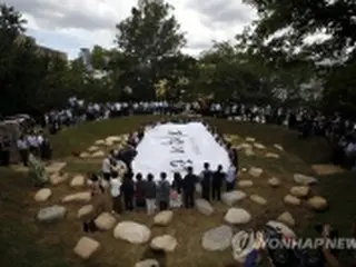 ソウルの慰安婦被害者追悼公園　歴史学ぶプログラム開設へ