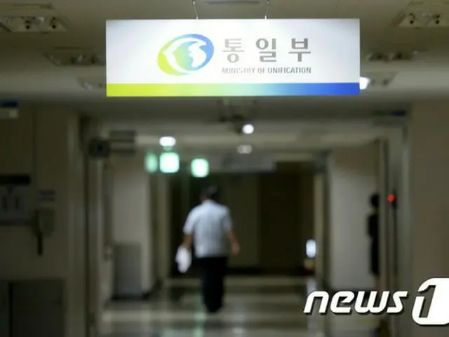 韓国統一部「民間団体の訪朝は慎重に検討…目的・状況を考慮」（提供:news1）