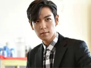 【全文】T.O.P（BIGBANG）、入隊前の大麻吸煙調査を認める…YG側「大部分を認め反省中」
