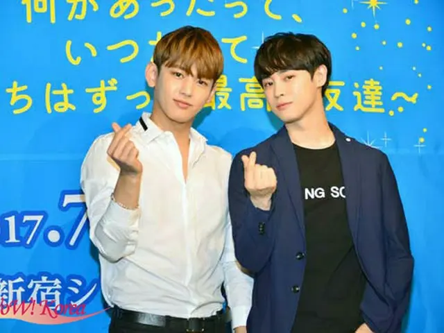 【会見レポ】「MYNAME」セヨン、「大国男児」カラムをものまねでホリが応援！「いつだって最高の友達」制作発表記者会見