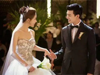 「U-KISS」イライ、結婚式の写真を公開！“まるで映画のワンシーン”