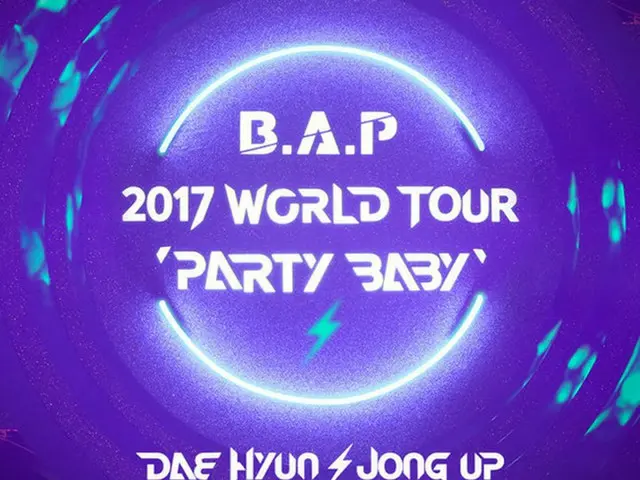 「B.A.P」デヒョン＆ジョンアプ、8日にプロジェクトアルバムソロ音源公開（提供:OSEN）