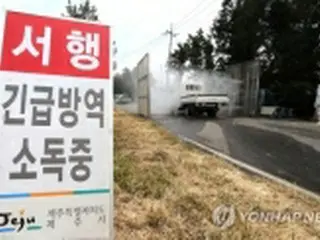 鳥インフルの被害拡大防げ　韓国各地で特別防疫対策を実施