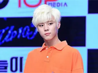 【公式】「UP10TION」ウシン、健康上の問題で活動中断…6月カムバックは9人体制で