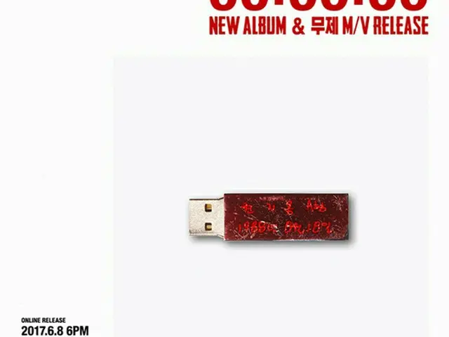 G-DRAGON（28）のソロアルバムが本日、ベールを脱ぐ。（提供:OSEN）