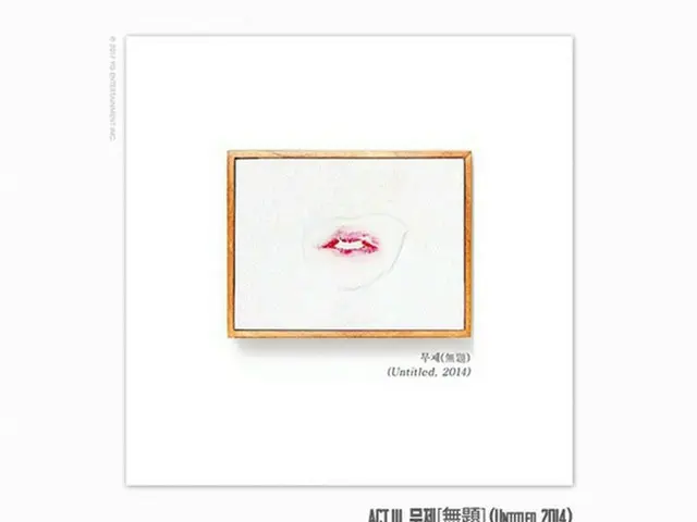 G-DRAGON、ソロアルバムタイトル曲「無題」MVは歴代最短時間で撮影（提供:OSEN）