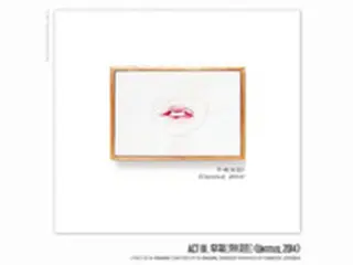 G-DRAGON、ソロアルバムタイトル曲「無題」MVは歴代最短時間で撮影！
