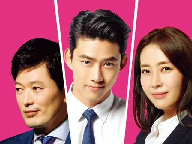 Licensed by KBS Media Ltd.(C）2015 KBS All rights reserved