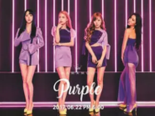 「MAMAMOO」、ニューアルバム名は「Purple」！“神秘的で華やかな魅力”