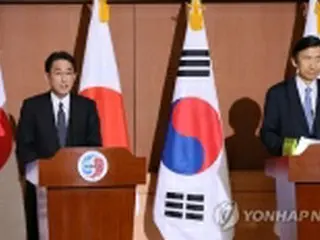 慰安婦合意　「被害者個人の請求権は有効」＝韓国政府