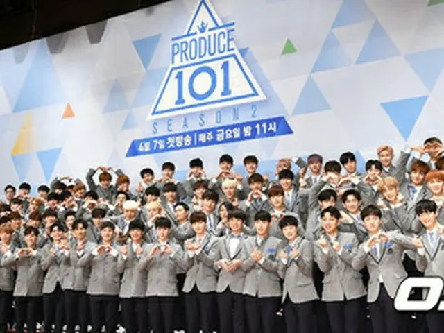 韓国Mnet「PRODUCE 101（プロデュース101）」シーズン3が論議中だ。