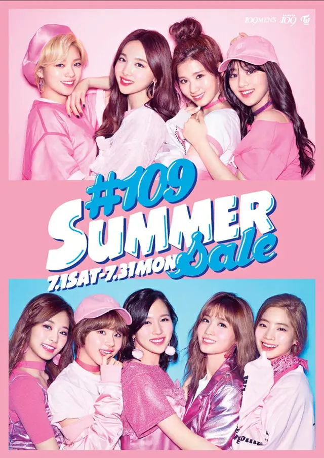 「TWICE」、ファッションの聖地「SHIBUYA109」のイメージモデルに決定！（オフィシャル）