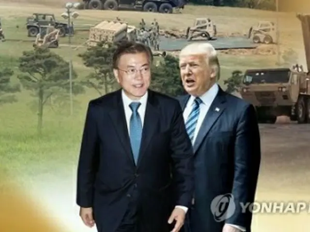 文大統領（左）とトランプ大統領（イメージ）＝（聯合ニュース）