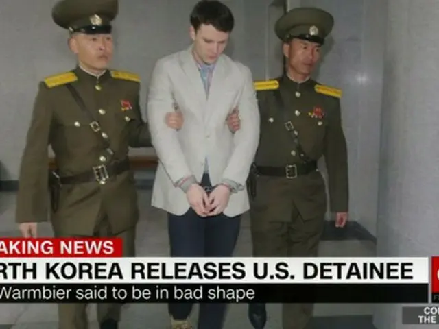 北朝鮮が拘束中、昏睡状態に陥った米国人大学生オットー・ワームビア（22）さんを13日、釈放した。（提供:news1）
