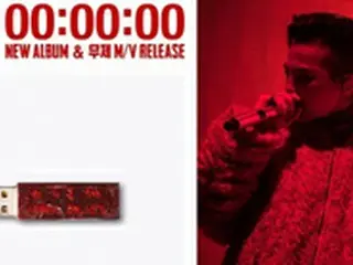 「BIGBANG」G-DRAGON、”USB物議”に回答「音楽＝メロディ＋歌詞…形態は重要ではない」