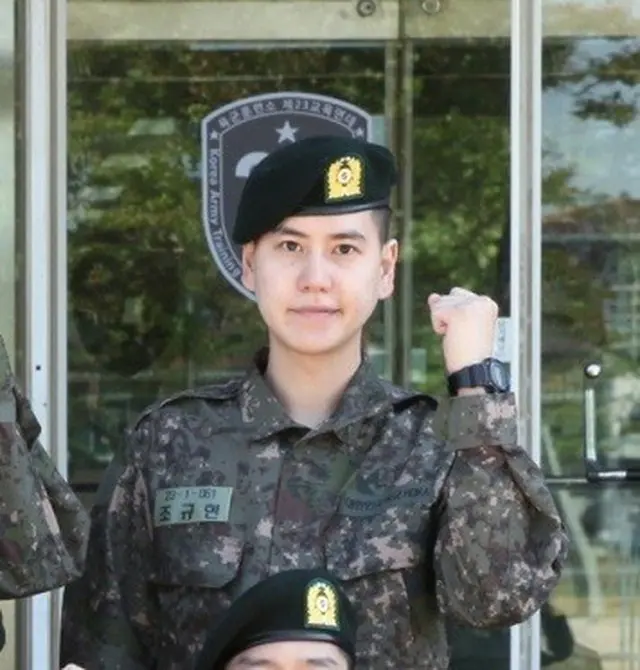「SUPER JUNIOR」キュヒョン、軍訓練所での写真を公開（提供:news1）