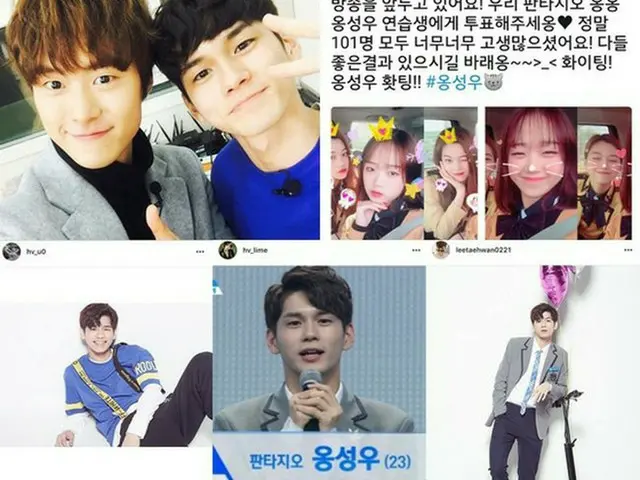 「I.O.I」出身キム・ドヨン＆チェ・ユジョンから俳優コンミョンまで、「プロデュース101」出演のオン・ソンウをリレー応援（提供:OSEN）