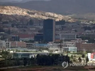 開城工業団地の再開　賛成４９%・反対４０%＝韓国世論調査