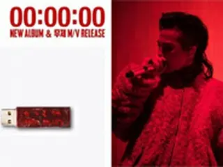 ガオンチャート、G-DRAGONのUSB形態アルバムについて「ダウンロードサービスと判断」