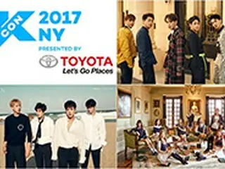 KCON 2017 NY、「Highlight」・「TWICE」・「CNBLUE」・「GFRIEND」など総出演！