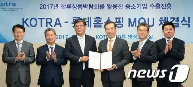 韓国産業通商資源部は22日からの3日間、台湾・台北で「2017韓流博覧会」を開くと明らかにした。
