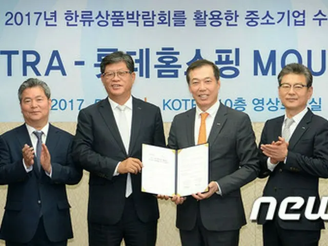 韓国産業通商資源部は22日からの3日間、台湾・台北で「2017韓流博覧会」を開くと明らかにした。