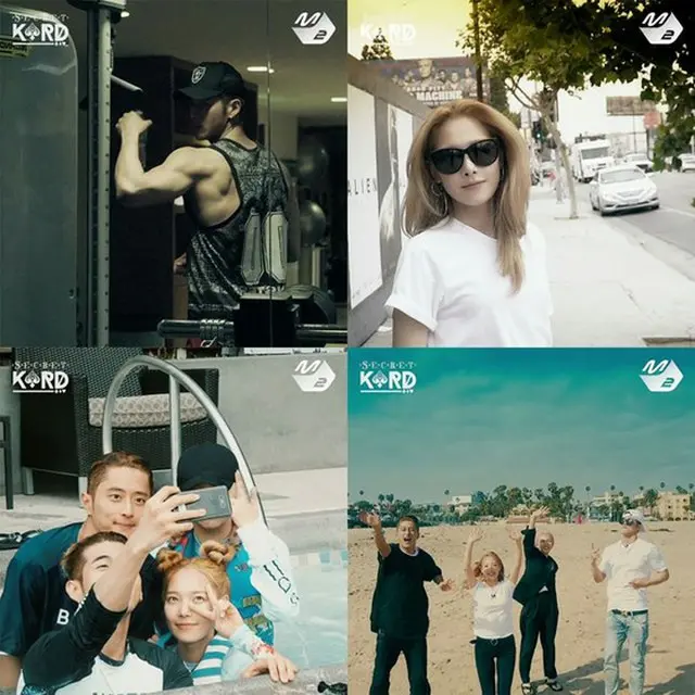 「K.A.R.D」、デビュー前のリアリティ番組「SECRET K.A.R.D」累積再生回数300万回突破！（提供:OSEN）