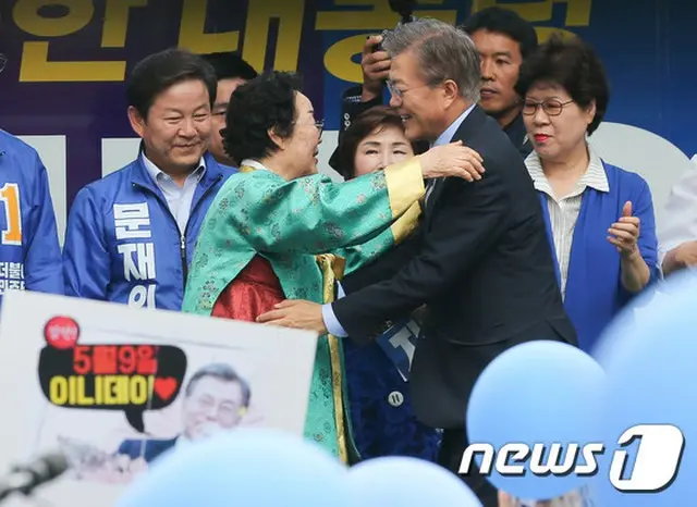 韓国政府、日韓慰安婦合意の検証＝TF構成へ