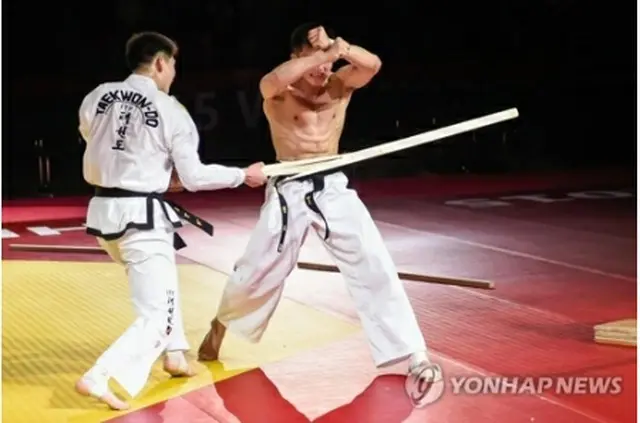 １５年にロシアで開催された前回大会で演武を披露するＩＴＦのメンバー（ＷＴＦ提供）＝（聯合ニュース）