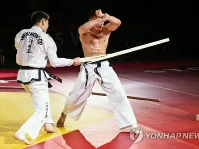 １５年にロシアで開催された前回大会で演武を披露するＩＴＦのメンバー（ＷＴＦ提供）＝（聯合ニュース）