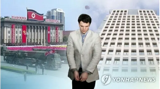 ワームビア氏（イメージ）＝（聯合ニュースＴＶ）