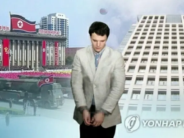 ワームビア氏（イメージ）＝（聯合ニュースＴＶ）