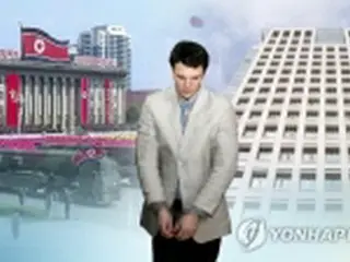 北朝鮮が米大学生死亡に初言及「被害者はわれわれ」