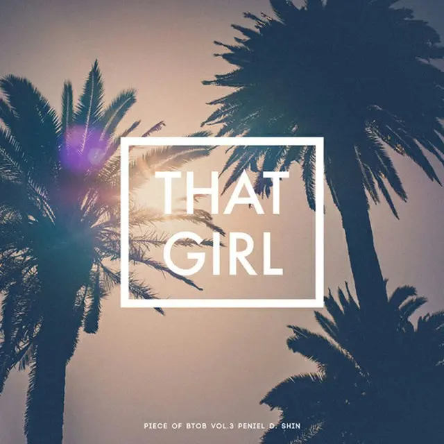 韓国ボーイズグループ「BTOB」メンバーのプニエルが、今月27日に発表するソロ曲「THAT GIRL」のカバーイメージを公開した。（提供:OSEN）