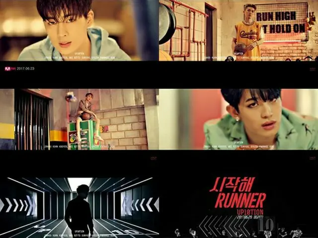 韓国ボーイズグループ「UP10TION」が、新曲「Runner」のMVティーザーを公開した。（提供:OSEN）