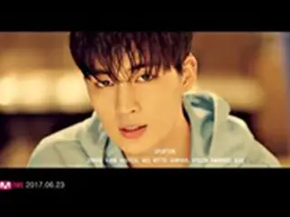 「UP10TION」、新曲「Runner」MVティーザー公開