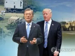 文大統領が米国に出発　就任後初の「同盟外交」へ