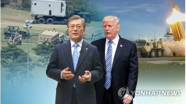 文大統領（左）とトランプ大統領（イメージ）＝（聯合ニュース）