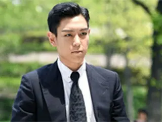 「BIGBANG」T.O.Pに科された追徴金1万2000ウォン（約1200円）の意味とは？