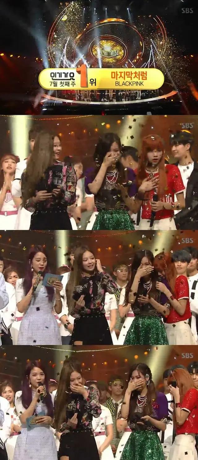 ガールズグループ「BLACKPINK」が7月第1週、「人気歌謡」で1位に輝いた。（提供:OSEN）