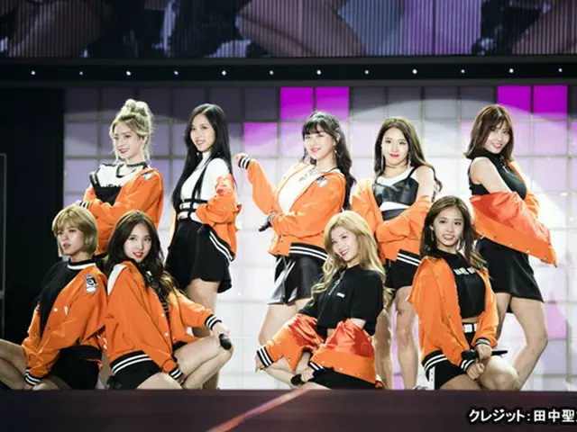 「TWICE」