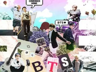 「防弾少年団」、「Seo Taiji＆Boys」リメイク曲、きょう（4日）公開！
