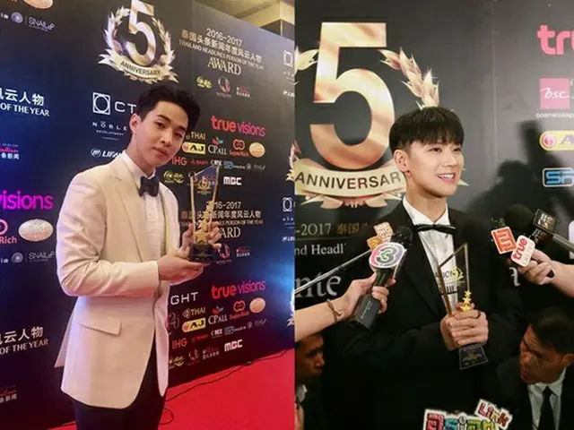 韓国歌手ヘンリー（Henry、27）と「NCT」テン（21）がタイの文化授賞式「2016-2017 Thailand Headlines Person of The Year」に出席し、主要受賞者に名を連ねた。（提供:OSEN）