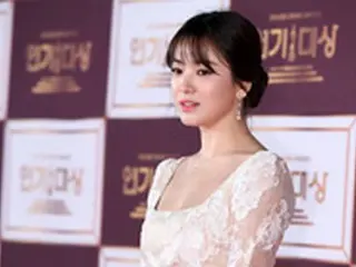 【公式】ソン・ヘギョ側、結婚前の妊娠説を否定