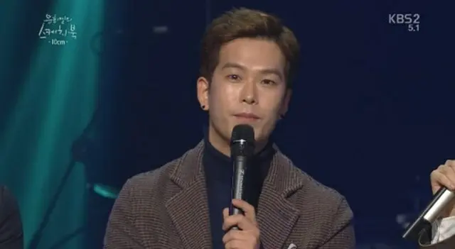 【公式】「10cm」ユン・チョルジョン、健康悪化で脱退へ（提供:news1）